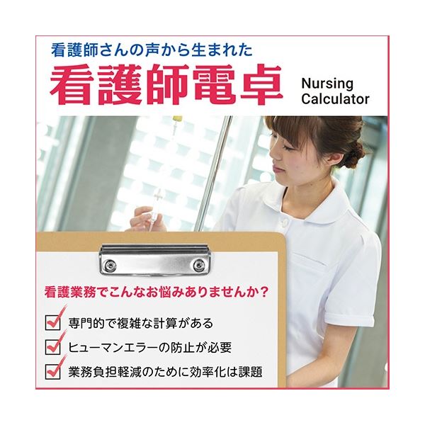 【中古】カシオ 電子辞書 エクスワード フランス語モデル XD-Z7200 100コンテンツ