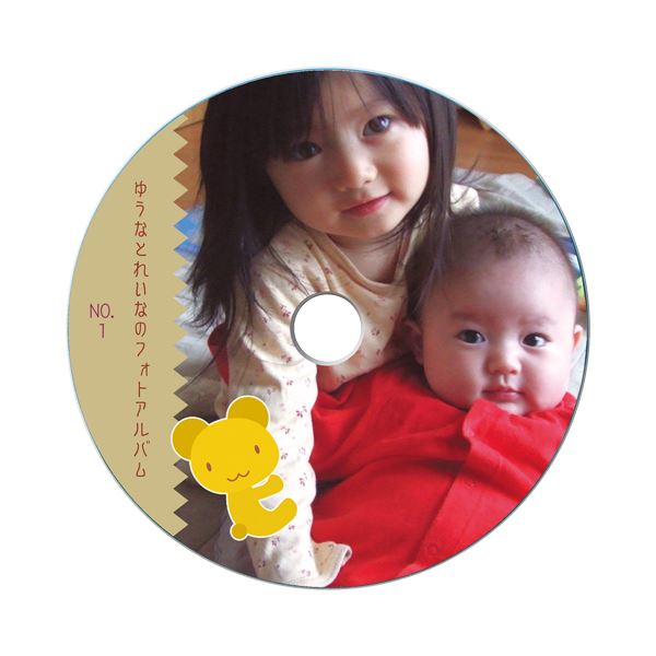 【プラス 事務用品 PLUS 文具 オフィス用品 文具】 レーザーラベル A4 2×6片付12面標準タイプ 83.8×42.3mm LT-513T 1冊 （100シート） 【×3セット】 【 まとめ買い お買い得 業務用 割引 オフィス用品 文房具 事務用品】 ラベルシール・プリンタ