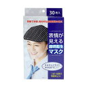 旭創業 マスケットライト 1箱(30枚)(4)