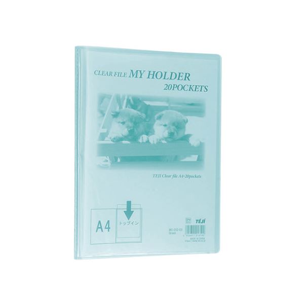 （まとめ） テージー マイホルダー A4タテ型 20ポケット グリーン 【×30セット】