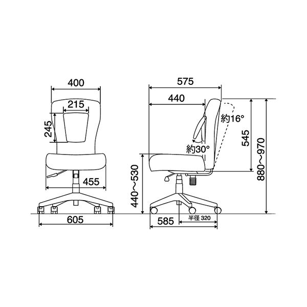 ナカバヤシ サポートクッションチェア 肘なし ブルー RZC-606BL 1脚 【組立品】 [3]