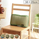い草 クッション 【約38×20cm グリーン 】 抗菌 防臭 消臭 小林製薬コバガード使用 くつろぎ リラックス 〔リビング〕【代引不可】(3)