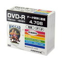 (まとめ)ハイディスク データ用DVD-R4.7GB 1-16倍速 ホワイトワイドプリンタブル 5mmスリムケース HDDR47JNP10SC 1パック(10枚...