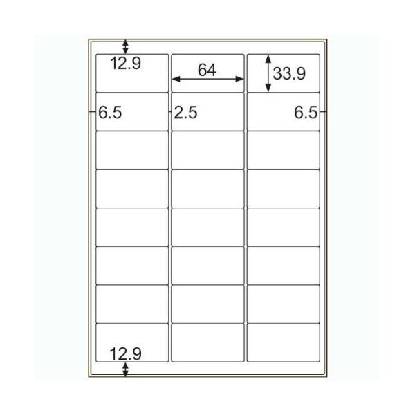 (まとめ) ヒサゴ 屋外用ラベル 油面対応 A424面 64×33.9mm カラーLP・コピー機専用 ホワイトフィルムタイプ KLPA701S1冊(10シート) 【×10セット】