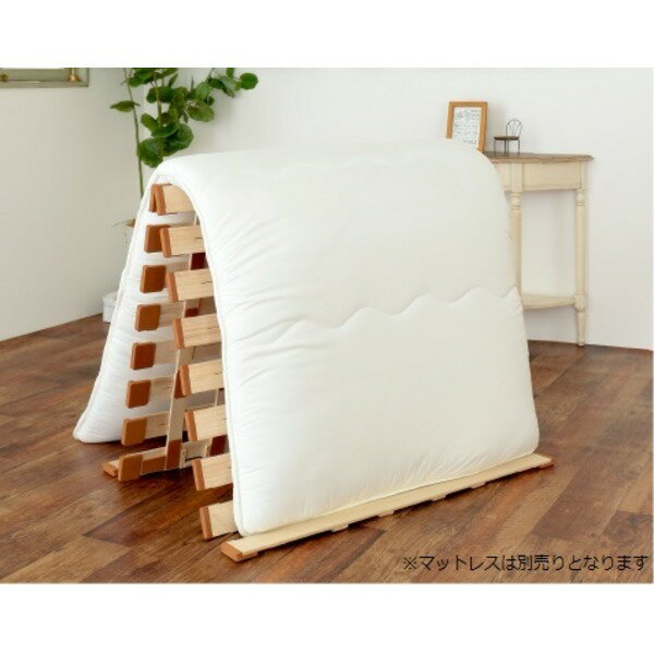 すのこベッド 寝具 ダブル 約幅140cm スタンド式 軽量 桐製 木製 コンパクト ベッドフレーム ベッドルーム 寝室【代引不可】