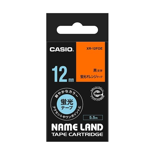 (まとめ) カシオ CASIO ネームランド NAME LAND スタンダードテープ 12mm×5.5m 蛍光オレンジ/黒文字 XR-12FOE 1個 【×10セット】