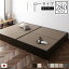 畳ベッド ロータイプ 高さ29cm ワイドキング280 D+D ブラウン 美草ラテブラウン 収納付き 日本製 たたみベッド 畳 ベッド【代引不可】