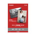 (まとめ）キヤノン 写真用紙 絹目調 印画紙タイプSG-201A3N20 A3ノビ 1686B010 1冊(20枚)【×3セット】
