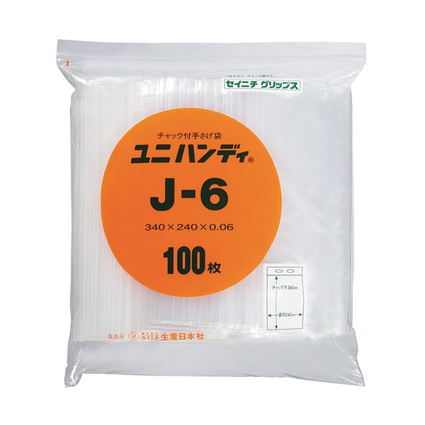 (まとめ) セイニチ ユニハンディチャック下340×幅240mm J-6 1パック（100枚） 【×5セット】