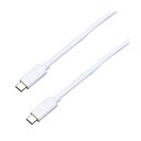【5個セット】BAUT Type-C/Type-CケーブルUSB3.1Gen2 3A 1m ホワイト BUSCC3130100WX5(2)