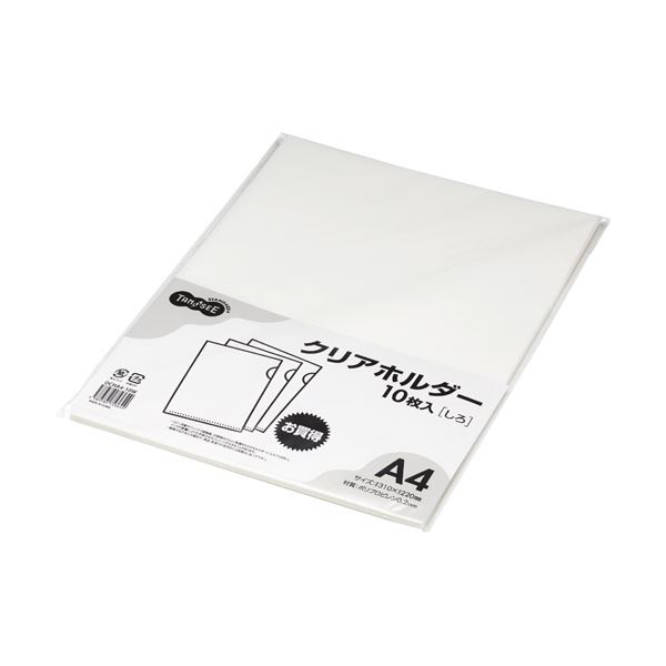 (まとめ) TANOSEEカラークリアホルダー(単色タイプ) A4 しろ 1セット(30枚:10枚×3パック) 【×30セット】
