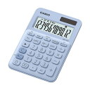 (まとめ) カシオ カラフル電卓 ミニジャストタイプ12桁 ペールブルー MW-C20C-LB-N 1台 【×10セット】(2)