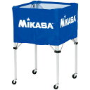 MIKASA(ミカサ)器具 ボールカゴ 箱型・大(フレーム・幕体・キャリーケース3点セット) ブルー 【BCSPH】