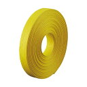 (まとめ) 紙バンド 10m巻 黄 (×10セット)
