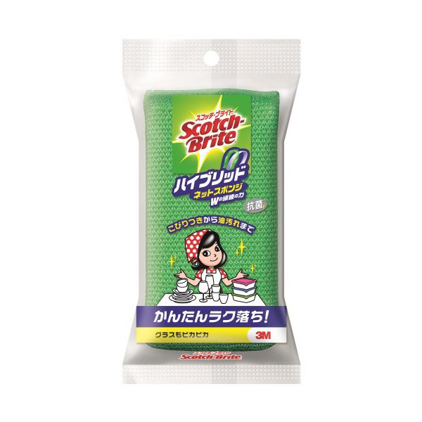 （まとめ）3M スコッチ・ブライトハイブリッドネットスポンジ グリーン HBNT-75G 1個【×20セット】