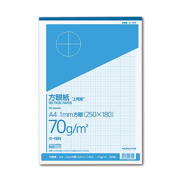 ■商品内容【ご注意事項】・この商品は下記内容×30セットでお届けします。1mm方眼紙です■商品スペックサイズ：A4寸法：タテ297×ヨコ210mm罫：1mm方眼枚数：50枚紙色：ブルー坪量：70g/m2材質：上質紙重量：262g備考：目盛り数:250×180【キャンセル・返品について】商品注文後のキャンセル、返品はお断りさせて頂いております。予めご了承下さい。■送料・配送についての注意事項●本商品の出荷目安は【1 - 5営業日　※土日・祝除く】となります。●お取り寄せ商品のため、稀にご注文入れ違い等により欠品・遅延となる場合がございます。●本商品は仕入元より配送となるため、沖縄・離島への配送はできません。[ ホ-19N ]