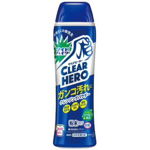(まとめ) 花王 ワイドハイターEXパワー 粉末タイプ 530g【×10セット】 (まとめ) 花王 ワイドハイターEXパワー 粉末タイプ 530g【×10セット】