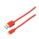【5個セット】BAUT 両面microUSBメッシュケーブル2A 3.0m レッド BUSMRM300RDX5(2)