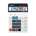 (まとめ)シャープ 電卓 12桁 EL-156HX【×5セット】(2)