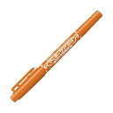 (まとめ) ゼブラ 油性マーカー マッキーケア 極細 つめ替えタイプ 細字+極細 オレンジ YYTS5-OR 1セット(10本) 【×5セット】(3)