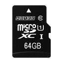 (܂Ƃ߁jAhebN microSDXCUHS-I 64GB Class10 SDϊA_v^[t AD-MRXAM64G/U1R 1y~3Zbgz