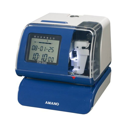 アマノ 電子タイムスタンプ 電波時計内蔵PIX-200 1台 アマノ 電子タイムスタンプ 電波時計内蔵PIX-200 1台