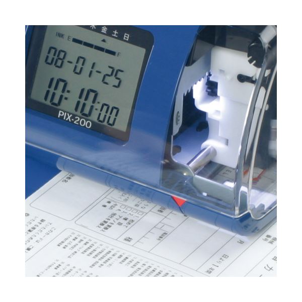 アマノ 電子タイムスタンプ 電波時計内蔵PIX-200 1台