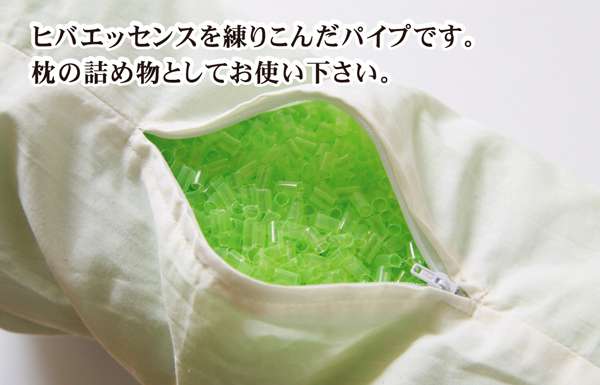 �ͤ��ؤ��� �� �ޤ��� �� �ѥ��� ������ �ѥ����� �� 300 �ͤ��ؤ� ���եȥѥ��� ������ ���꡼�� �ɽ� ���� �ý� �̵��� �ҥХ��å���