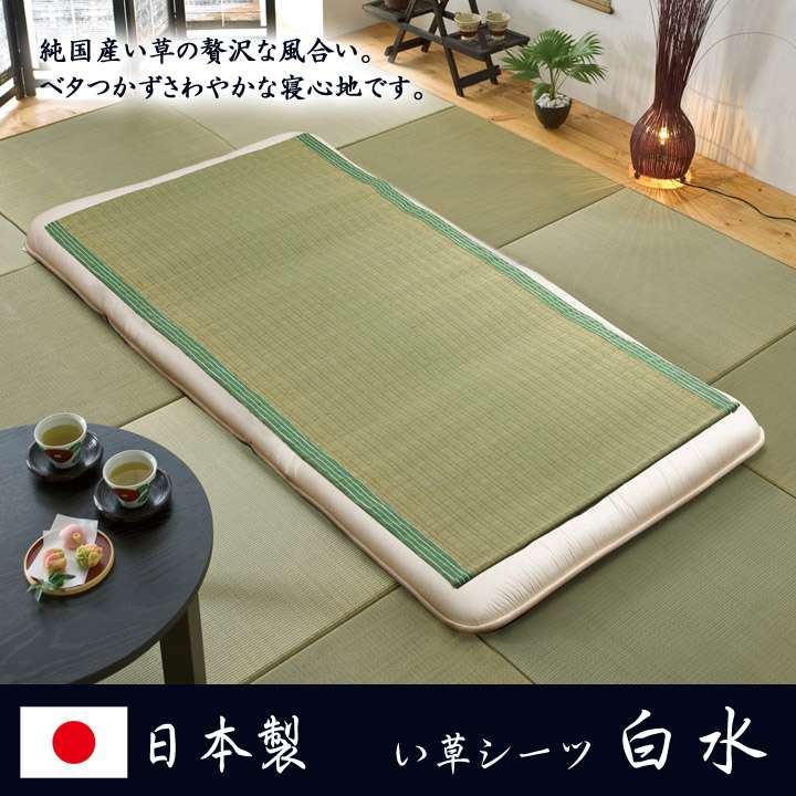 敷きパッド シングル オールシーズン ベッドパ...の紹介画像2