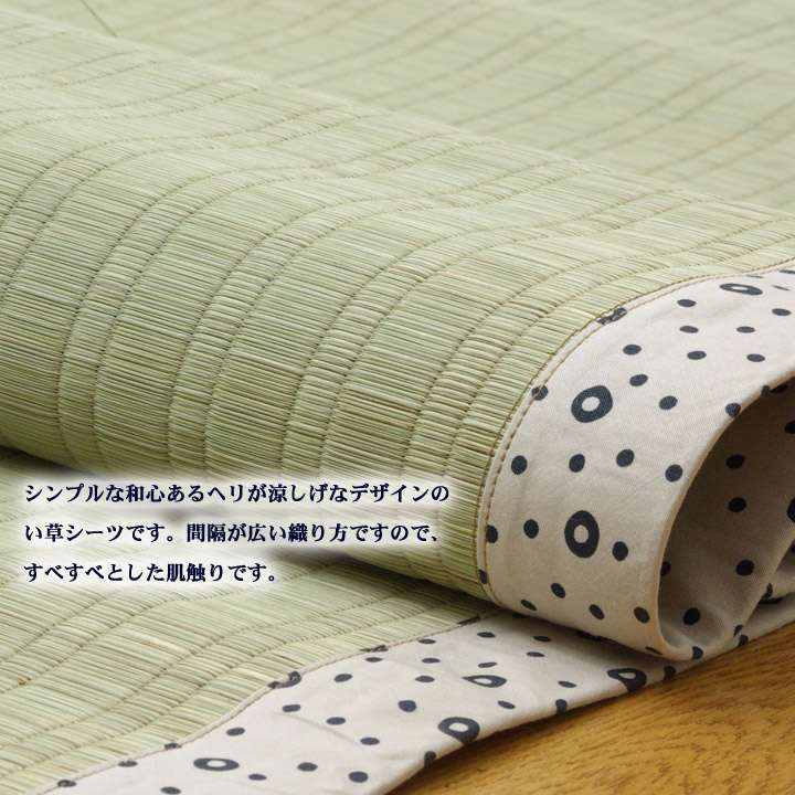 敷きパッド シングル オールシーズン ベッドパ...の紹介画像3