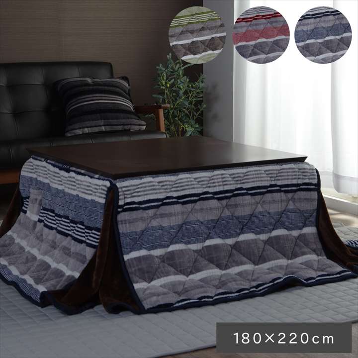 販売売上 こたつ布団 長方形 こたつ 省スペース 掛け布団 ストライプ 北欧 180 2 洗える おしゃれ 布団 コタツ布団 かわいい 暖かい 洗濯 薄手 ふわふわ ショッピング早割 Janacollection Es