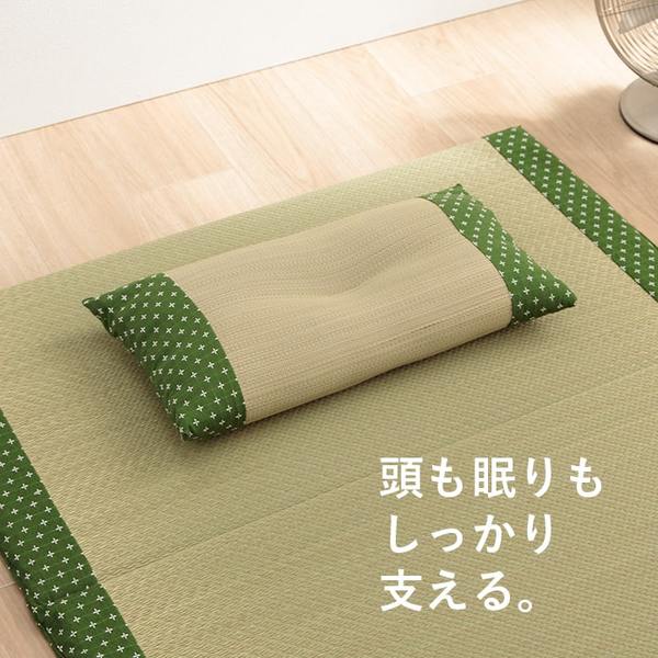 寝具 枕 平枕 い草 吸湿 調湿効果 抗菌防臭 ブラウン 約50×30cm【代引不可】 [3]