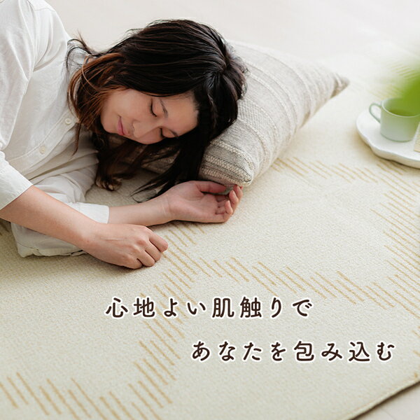 ラグ マット 絨毯 約90×185cm グレー ベニワレン柄 撥水 洗える ボリュームラグ ホットカーペット対応 床暖房対応【代引不可】