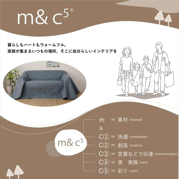 ELMONO(家具 ラグ カーペット)のマルチカバー/ソファーカバー 【約200×300cm ペイズリー柄 ベージュ】 コンパクト 洗える 汚れ防止 〔リビング ベッドルーム〕【代引不可】｜アングル3