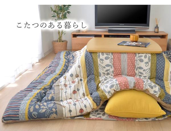 軽量 こたつ布団 【ブラウン 約205cm×245cm】 洗える 長方形 ピーチスキン 〔リビング〕【代引不可】 [3]