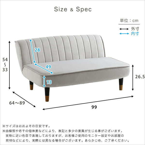 大人かわいいインテリア ベロア調の脚付きローソファ グリーン&ブラウン【代引不可】 [3]