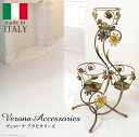 プランタースタンド ラック 完成品 アイアン イタリア 室内 3段 フラワースタンド スリム アンティーク 花台 おしゃれ 玄関 プランター台 ロータイプ スタ...