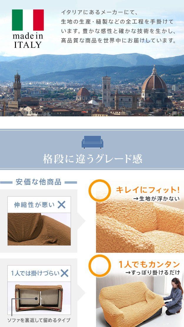 ソファーカバー 肘付き ストレッチ 伸びる 洗える かけるだけ 洗濯 2人用 エレガント 2人掛け 伸縮 肘あり 抗菌 高級感 ハイバック おしゃれ ソファカバー ソファー ソファ カバー 二人掛け 簡単 高級 冬 夏 背もたれ 2人 [2]