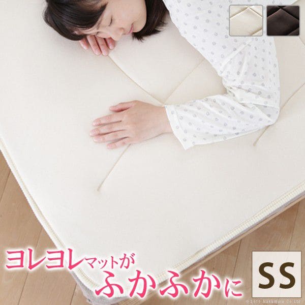 Wool - 敷きパッド セミシングル 夏 冬 綿 日本製 体圧分散 高反発 暖かい 寝具 シーツ メッシュ 国産 敷パッド ジュニア ずれない ゴム 置くだけ 洗える ふわふわ 通年 オールシーズン 汗 敷きパット マットレス ベッド 春夏 冬