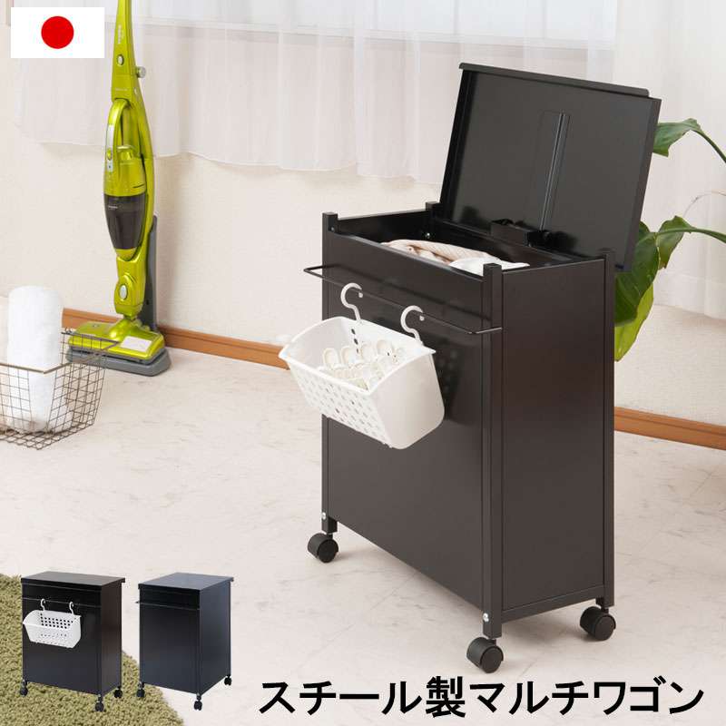ベランダ収納庫 マンション ランドリー収納 ベランダ 収納庫 収納ボックス スリム キャスター 収納