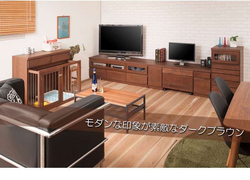テレビ台ローボードおしゃれTV台完成品日本製100収納回転キャスターテレビボード木製32型扉収納付き引き出し木目調