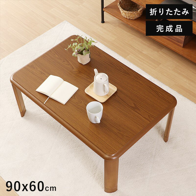 ơ֥ ޤꤿ  ơ֥ ޤꤿߥơ֥  ̲  ߥ˥ơ֥ ڤ ޤߥơ֥  90 60  ߥ  ...