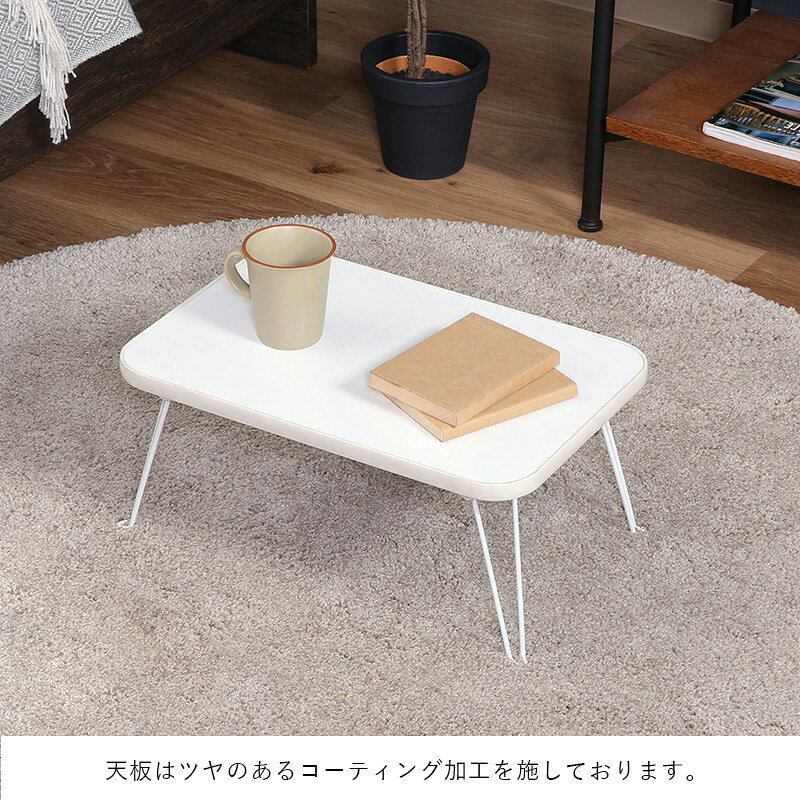ローテーブル 折りたたみ 小さめ テーブル 折りたたみテーブル 小さい 北欧 おしゃれ ミニテーブル 軽い 折り畳みテーブル 机 45 30 軽量 ミニ 座卓 折り畳み 和室 コンパクト 完成品 一人暮らし ちゃぶ台 リビング ソファ ロー 折れ脚 リビングテーブル 簡易 白 ピンク [2]