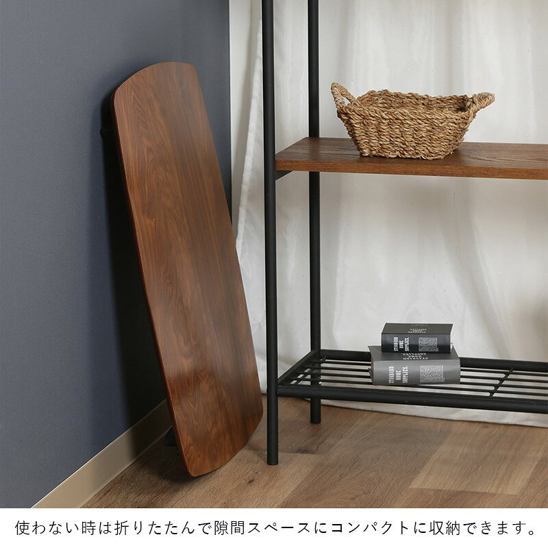 ローテーブル 折りたたみ 小さめ テーブル 折りたたみテーブル 小さい 北欧 おしゃれ ミニテーブル 軽い 折り畳みテーブル 机 70 50 軽量 ミニ 座卓 折り畳み 和室 コンパクト 完成品 一人暮らし ちゃぶ台 リビング ソファ ロー 折れ脚 リビングテーブル スリム pc 簡易 [3]