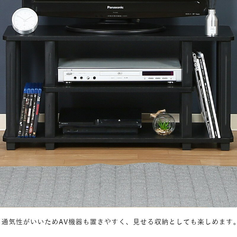 テレビ台 ローボード 収納 32インチ 90cm 幅 テレビボード TV台 TVボード テレビラック ゲーム機収納 木目調 北欧 テレビ 台 棚 ラック おしゃれ 一人暮らし 小さい 奥行30 小さいサイズ 軽い ゲーム収納 24型 小型 24インチ 26インチ ブラック ホワイト ナチュラル
