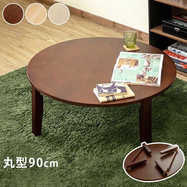 ޤꤿߥơ֥ 󥿡ơ֥ ֥åե饤ǡ