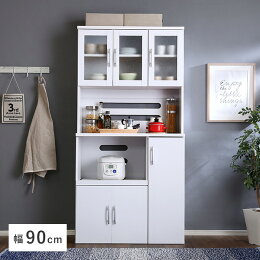 北欧 キッチン収納 薄型 家電収納 おしゃれ キッチン 収納家具 カップボード 台所収納 レンジ台 レンジラック 電子レンジラック 食器棚 すき間収納 ワイド 安い レンジボード 収納 キッチン収納 大容量 キッチンボード カップボード すきま収納 幅90 Elmono 家具 ラグ 北欧 キッチン収納 薄型 家電収納 おしゃれ キッチン 収納家具 カップボード 台所収納 レンジ台 レンジラック 電子レンジラック 食器棚 すき間収納 ワイド 安い レンジボード 収納 キッチン収納 大容量 キッチンボード カップボード すきま収納 幅90 Elmono 家具 ラグ