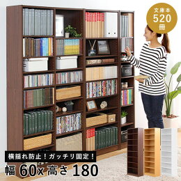 ハイタイプ ラック 省スペース ブックシェルフ おしゃれ 本棚 棚 カラーボックス ラック 安い 安い スリムラック リビング収納 収納 カラーボックス 木製 子供 収納ボックス 幅60 収納ボックス 北欧 Dvdラック 大容量 Cdラック 書棚 奥行き30 Elmono 家具 ラグ カーペット ハイタイプ ラック 省スペース ブックシェルフ おしゃれ 本棚 棚 カラーボックス ラック 安い 安い スリムラック リビング収納 収納 カラーボックス 木製 子供 収納ボックス 幅60 収納ボックス 北欧 Dvdラック 大容量 Cdラック 書棚 奥行き30 Elmono 家具 ラグ カーペット