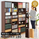 ■サイズ：外寸：(約)88x29.5x180cm※商品重量：(約)31kg■カラー：ダークブラウン、ナチュラル、ホワイト■素材：材質：パーチクルボード、MDF、プリント紙化粧合板※可動棚板12枚付き■その他：・お客様組立商品です・梱包サイズ：(2-1)(約)95.5x35.5x11.5cm(2-2)(約)88x35.5x20cm・梱包重量：(約)34kg 関連キーワード タワー ウォールラック 壁 壁面収納 壁面 マガジンラック 整理棚 フリーラック コミックラック 絵本棚 シェルフ 多目的ラック 収納棚 雑誌棚 隙間ラック すきま収納 CD収納 DVD収納 コミック収納 文庫本ラック 漫画収納 整理収納 文庫本棚 オープンラック ディスプレイラック 薄型ラック スリムラック 子供本棚 本収納 書類棚 幅90センチ 幅90cm 90幅 90幅cm 90 90センチ 90cm 奥行30 奥行30センチ 奥行30cm 奥行き30 奥行き30センチ 奥行き30cm 30 30センチ 30cm 高さ180 高さ180センチ 高さ180cm 180 180センチ 180cm 2段 3段 4段 5段 6段 7段 8段 サイズ 薄型 アンティーク ハイ オシャレ お洒落 可愛い かわいい 隙間 すき間 コンパクト ハイタイプ 高い 背高 子供用 キッズ リビング ダイニング 書斎 子供部屋 自室 私室 人気 シンプル マンガ 本 書類 漫画 カジュアル ナチュラル 北欧家具 モダン カントリー ガーリー おすすめ ボックス 頑丈 丈夫 ダークブラウン ブラウン 茶色 白 ホワイト 飾り棚 A4 隙間収納 サイドボード ロング サイドボード クローゼット収納 専門店