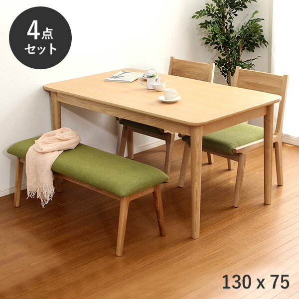 ダイニングテーブルセット4人掛けベ...